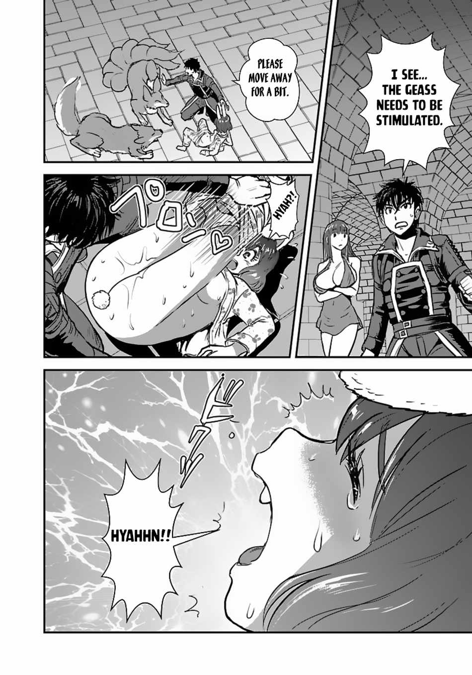 Makikomarete Isekai Teni suru Yatsu wa, Taitei Cheat Chapter 54 23